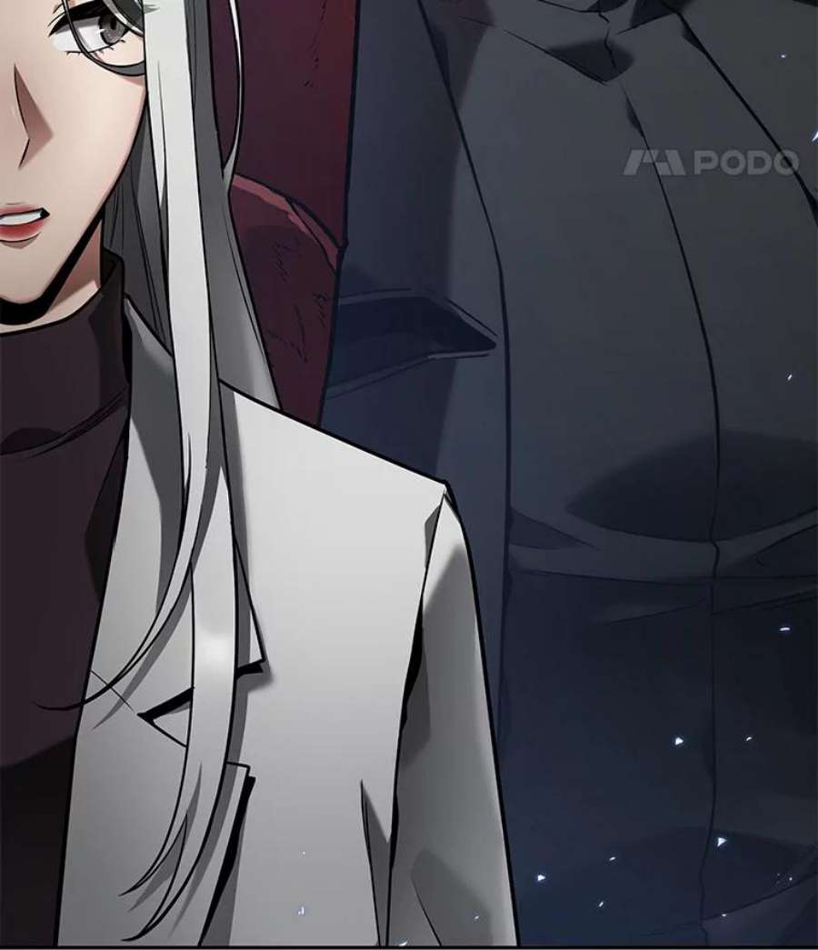 全知读者视角97.泛滥灾殃-5