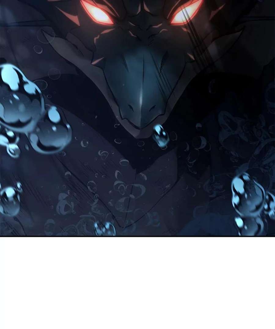 全知读者视角97.泛滥灾殃-5