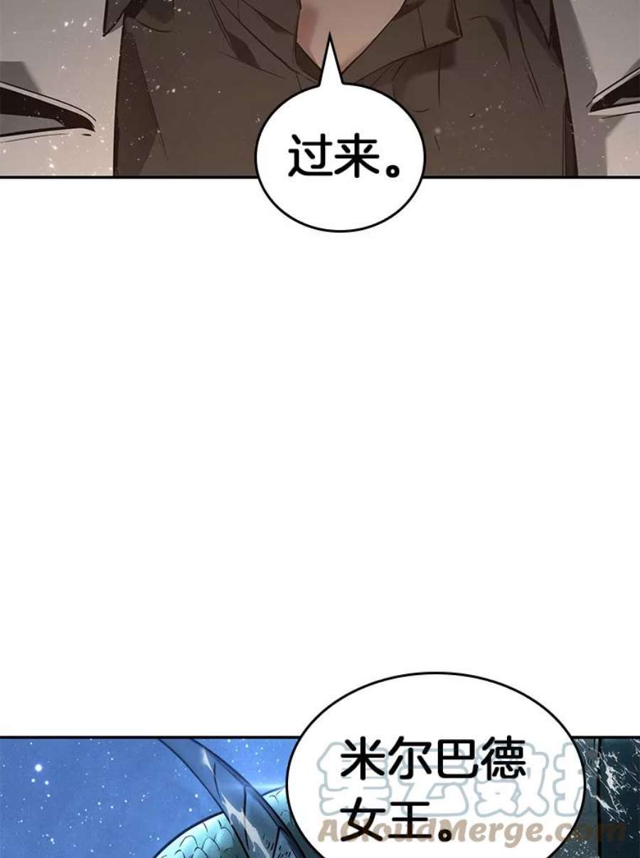 全知读者视角97.泛滥灾殃-5