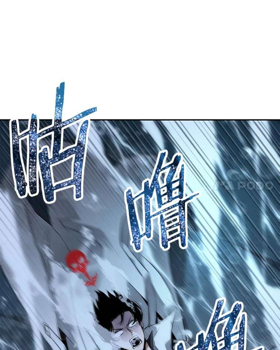 全知读者视角97.泛滥灾殃-5