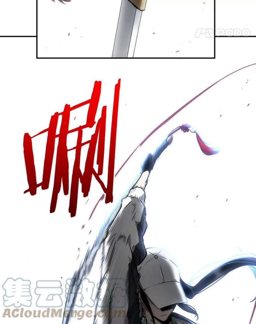 全知读者视角97.泛滥灾殃-5