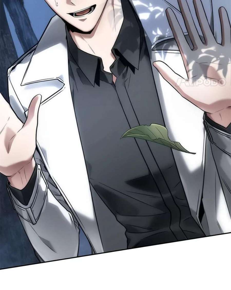 全知读者视角97.泛滥灾殃-5