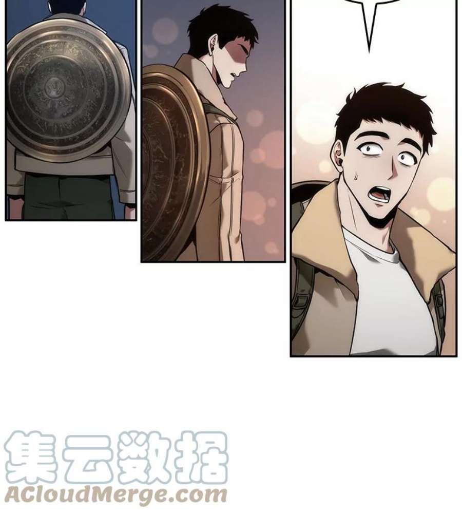 全知读者视角97.泛滥灾殃-5