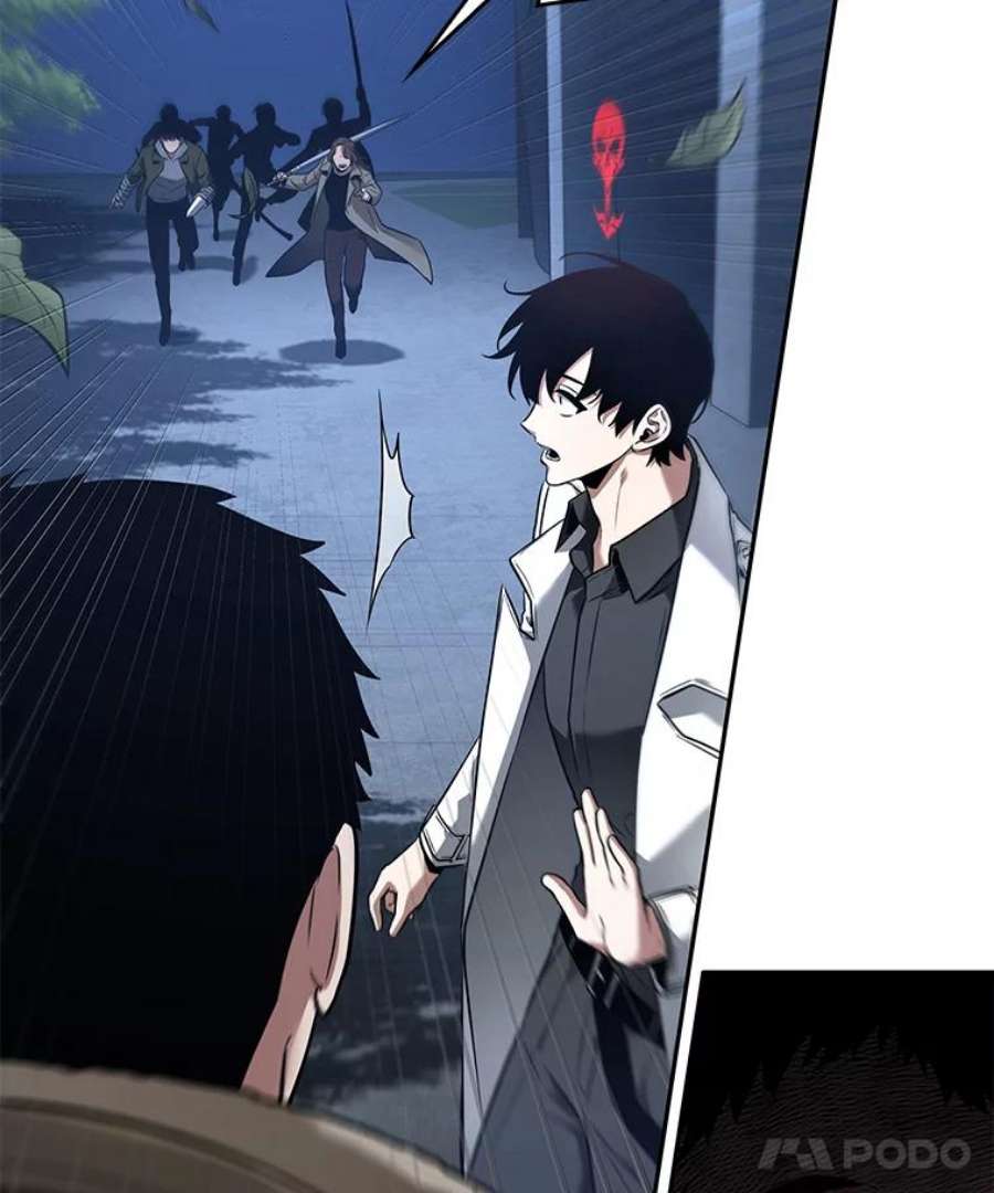 全知读者视角97.泛滥灾殃-5