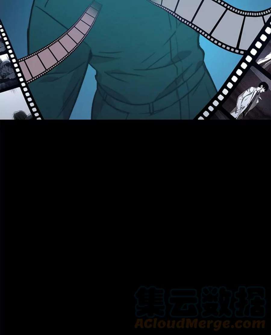 全知读者视角102.无法改变的东西-4