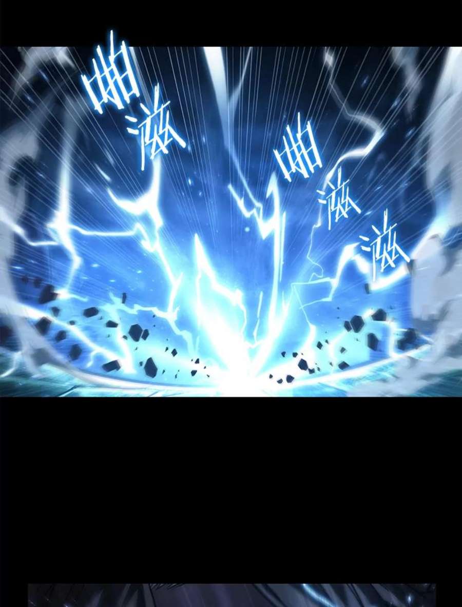 全知读者视角102.无法改变的东西-4