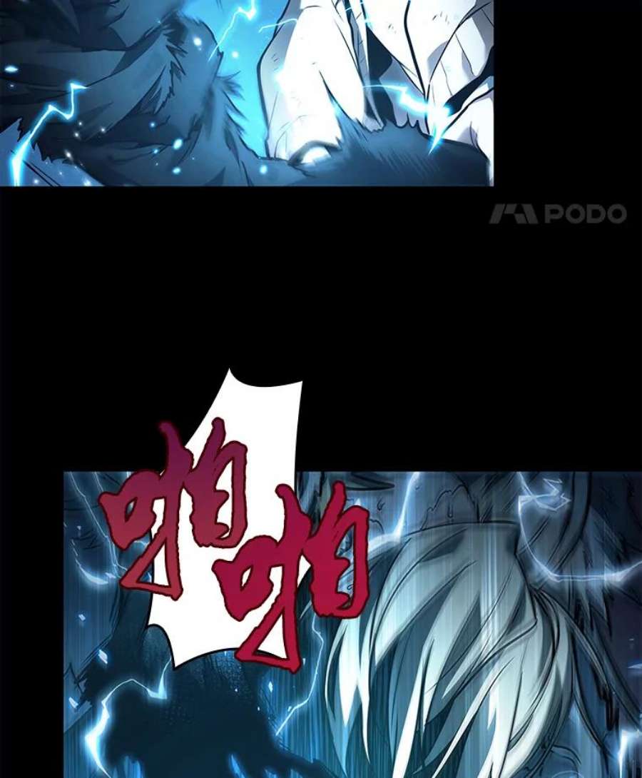 全知读者视角102.无法改变的东西-4