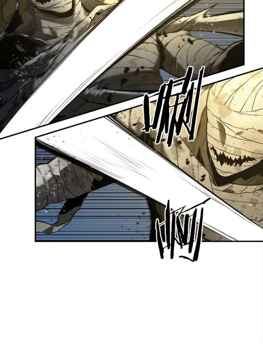 全知读者视角102.无法改变的东西-4