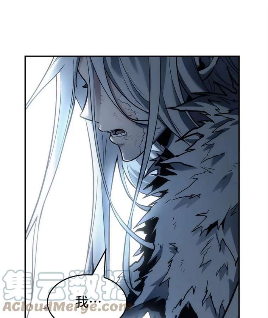 全知读者视角102.无法改变的东西-4