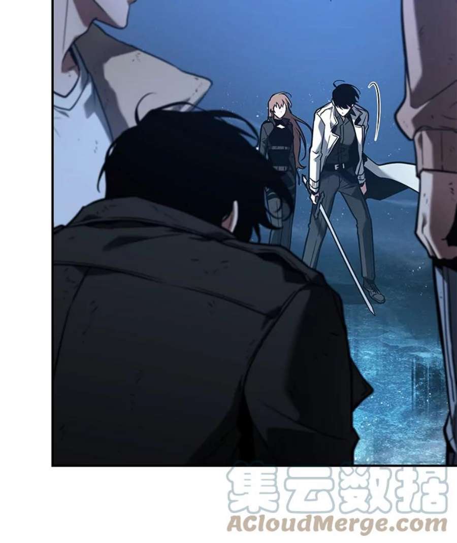 全知读者视角102.无法改变的东西-4