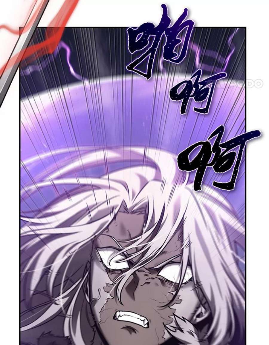 全知读者视角105.无法改变的东西-7