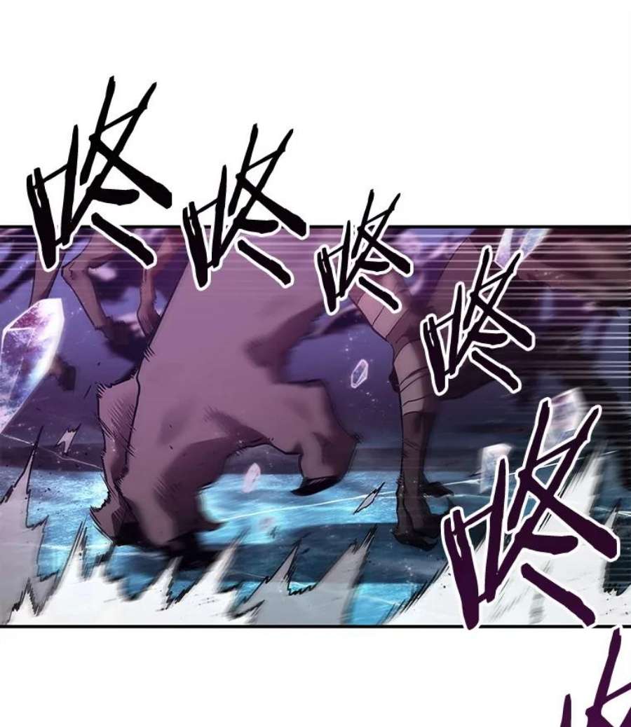 全知读者视角105.无法改变的东西-7