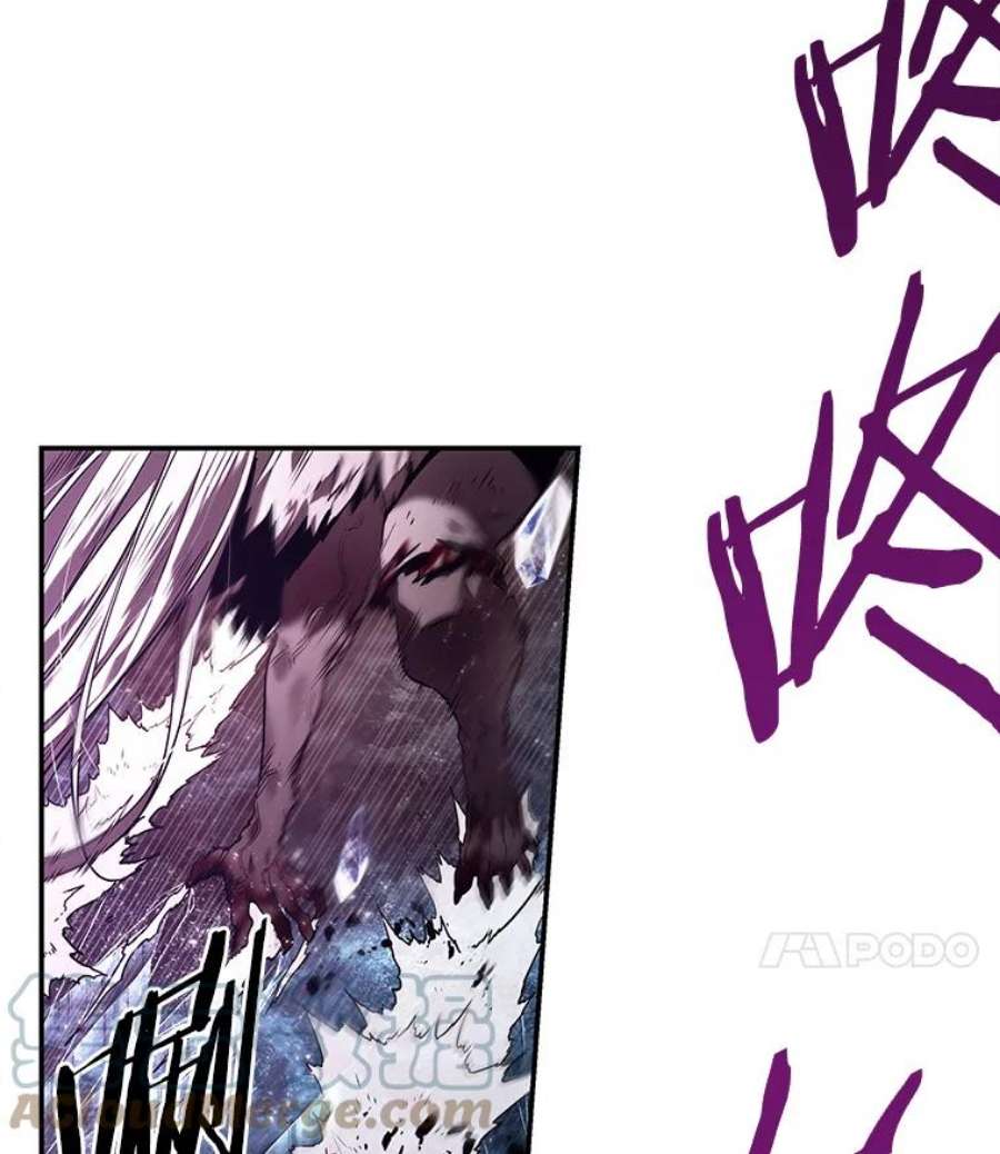 全知读者视角105.无法改变的东西-7