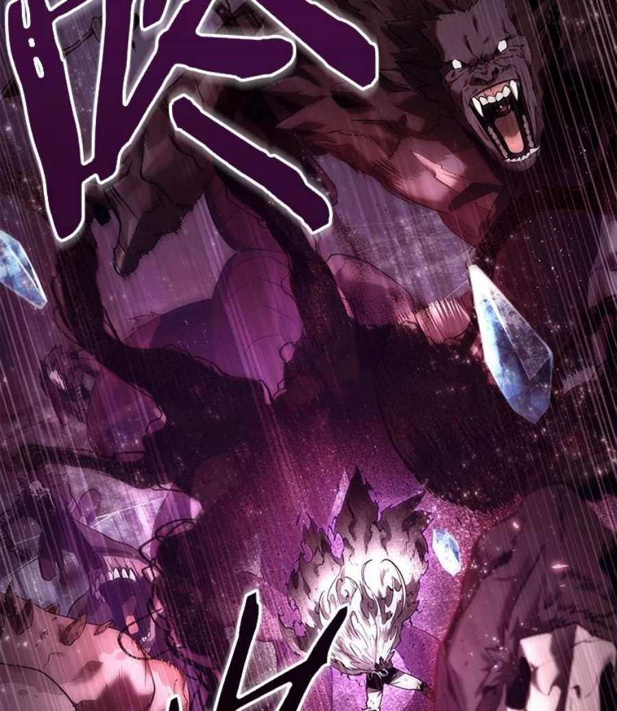 全知读者视角105.无法改变的东西-7