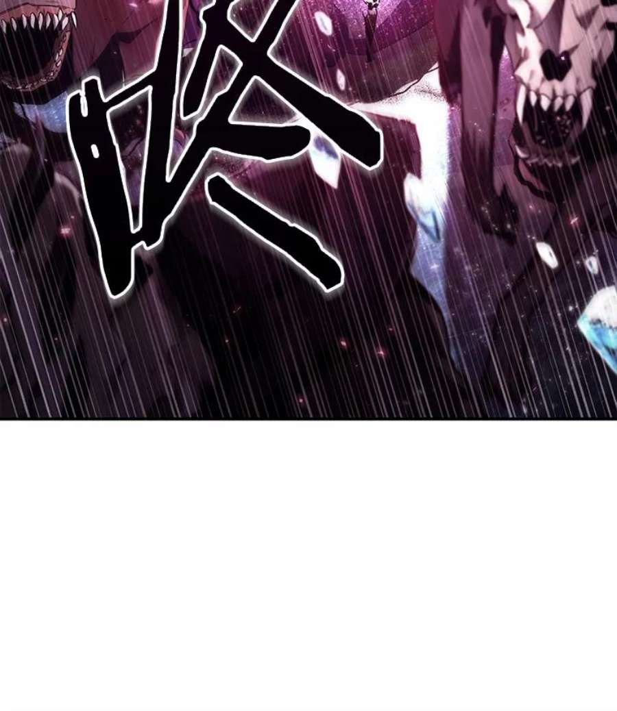 全知读者视角105.无法改变的东西-7