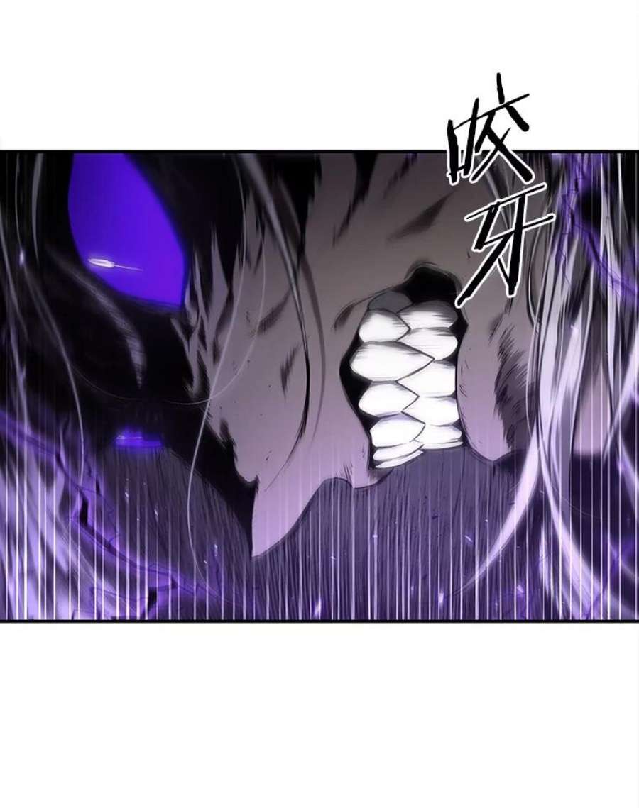 全知读者视角105.无法改变的东西-7