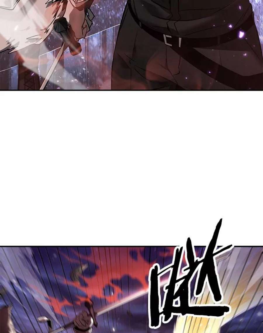 全知读者视角105.无法改变的东西-7