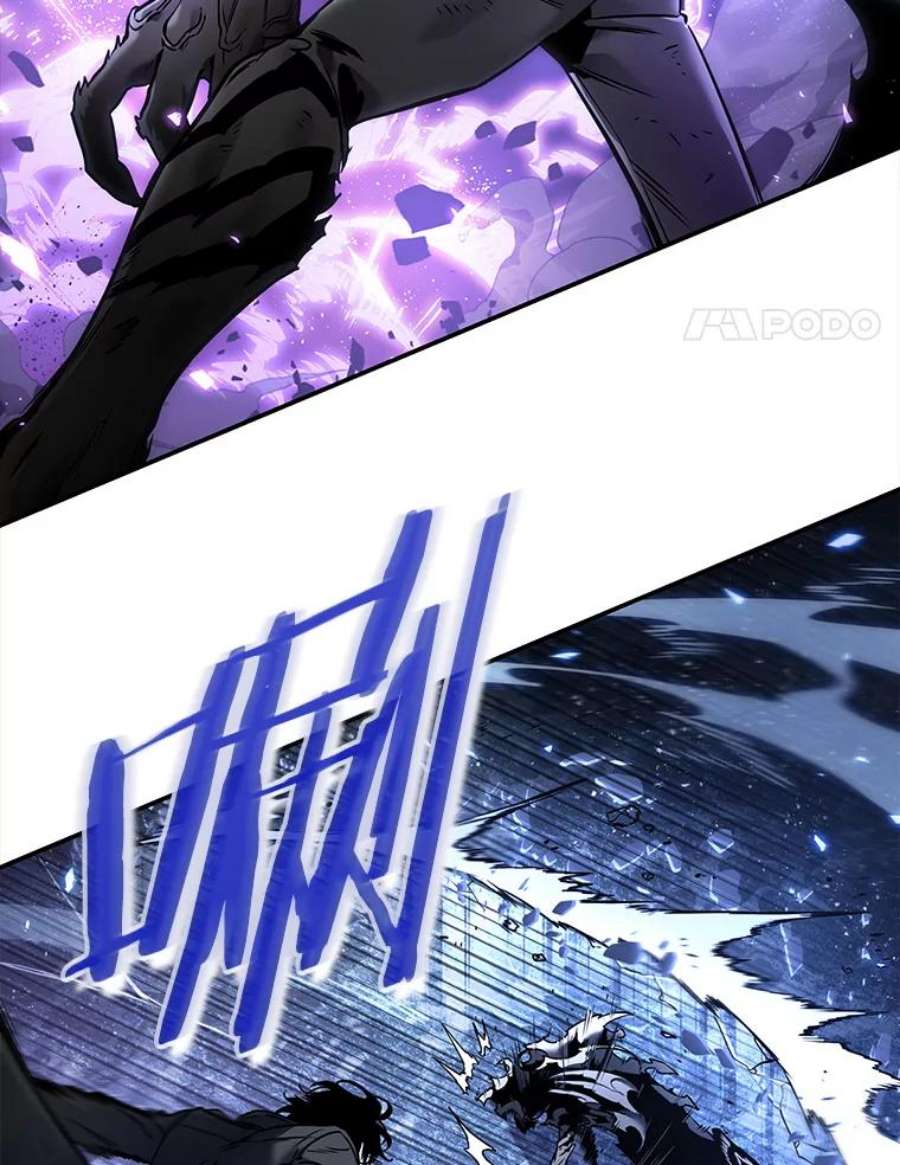 全知读者视角105.无法改变的东西-7