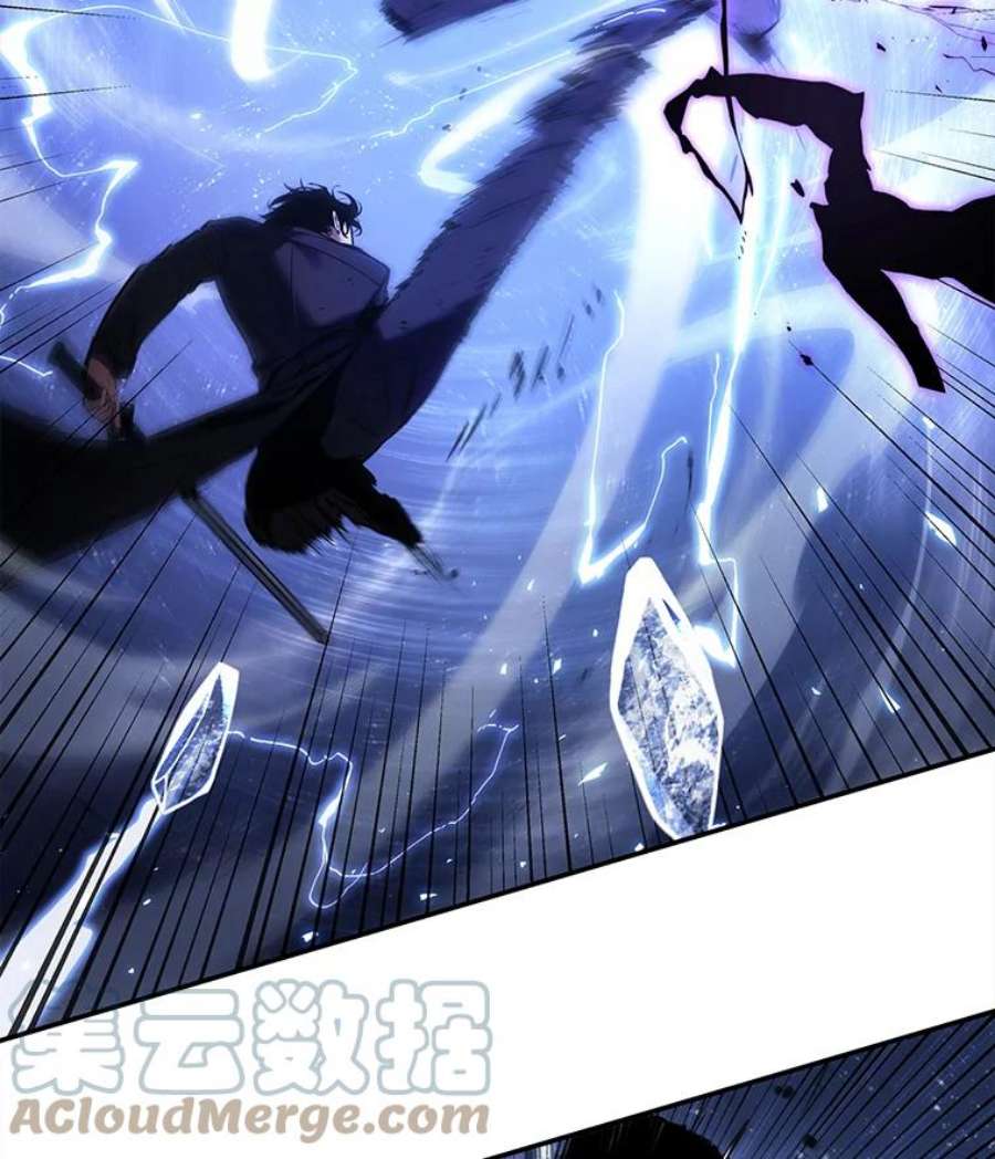 全知读者视角105.无法改变的东西-7