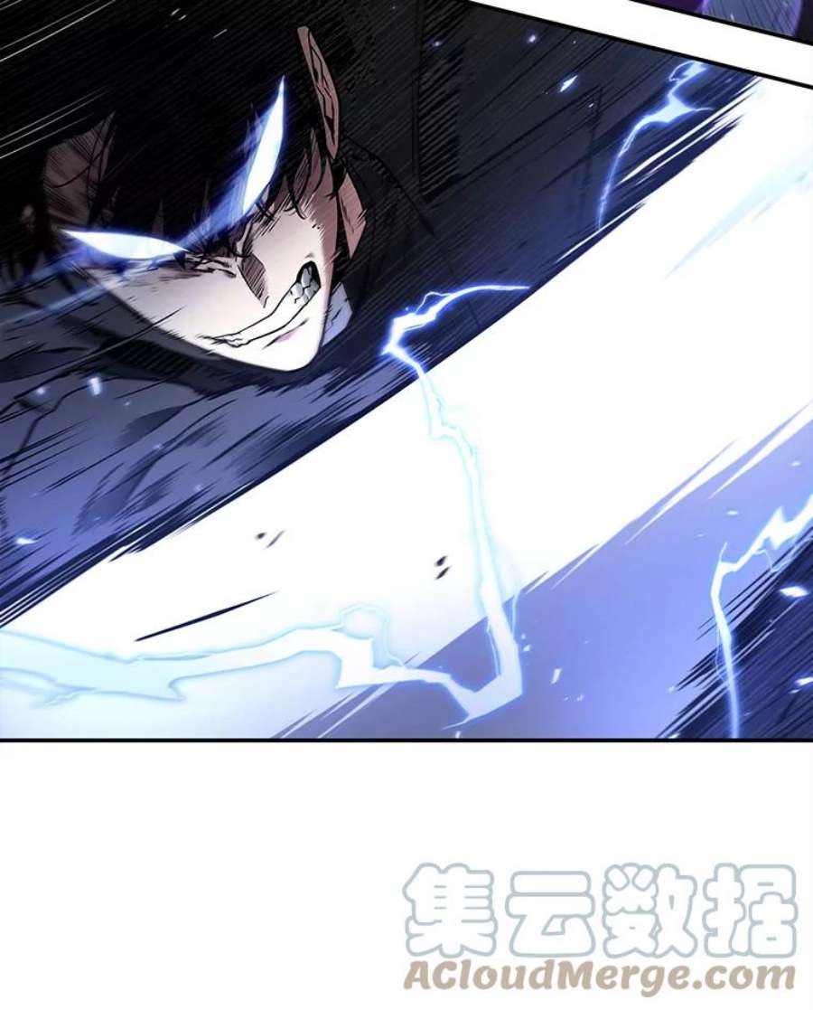 全知读者视角105.无法改变的东西-7