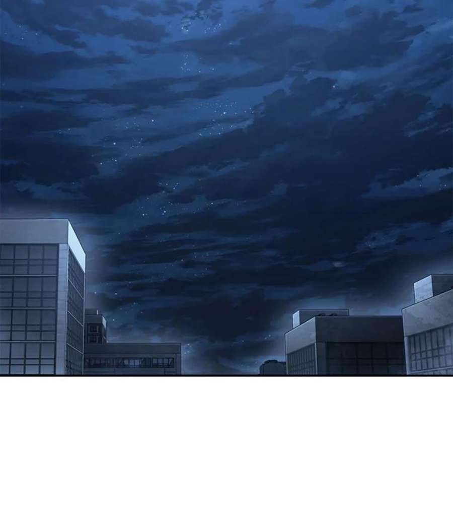 全知读者视角110.三个约定-3