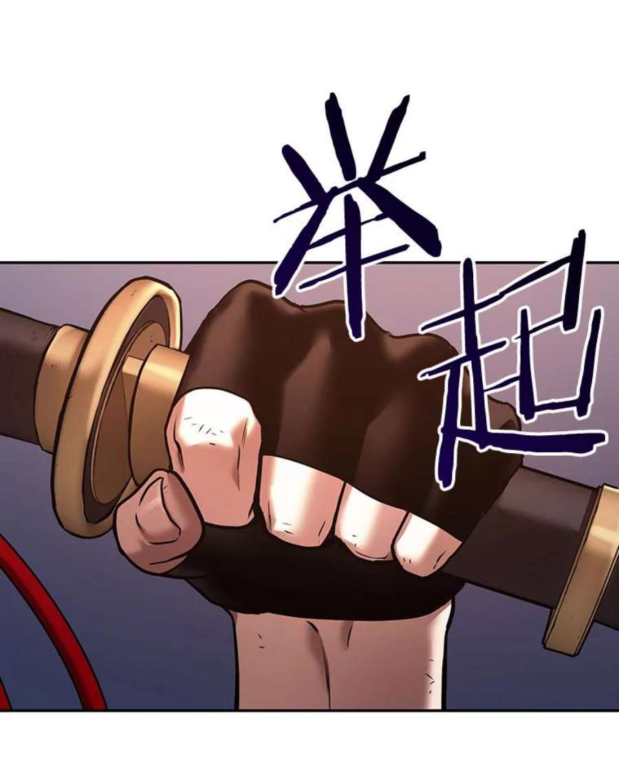 全知读者视角110.三个约定-3