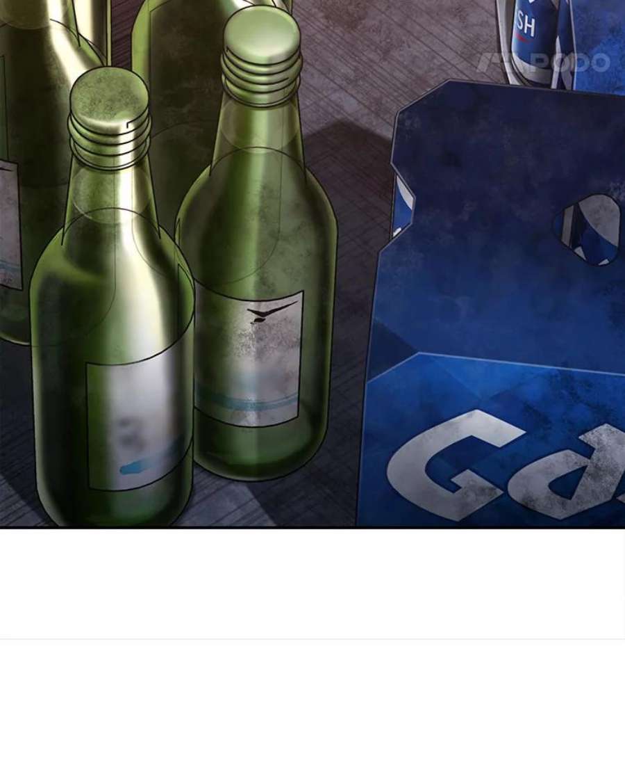 全知读者视角110.三个约定-3