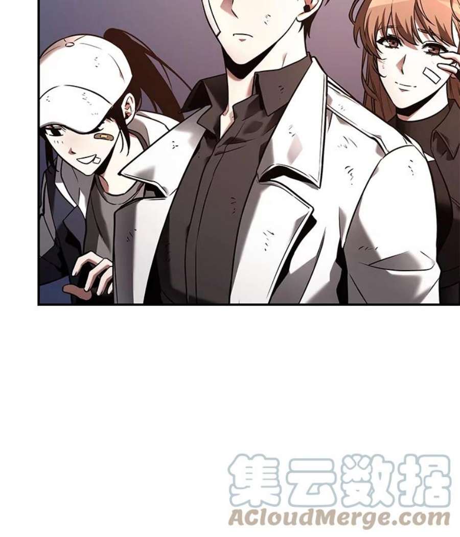 全知读者视角110.三个约定-3