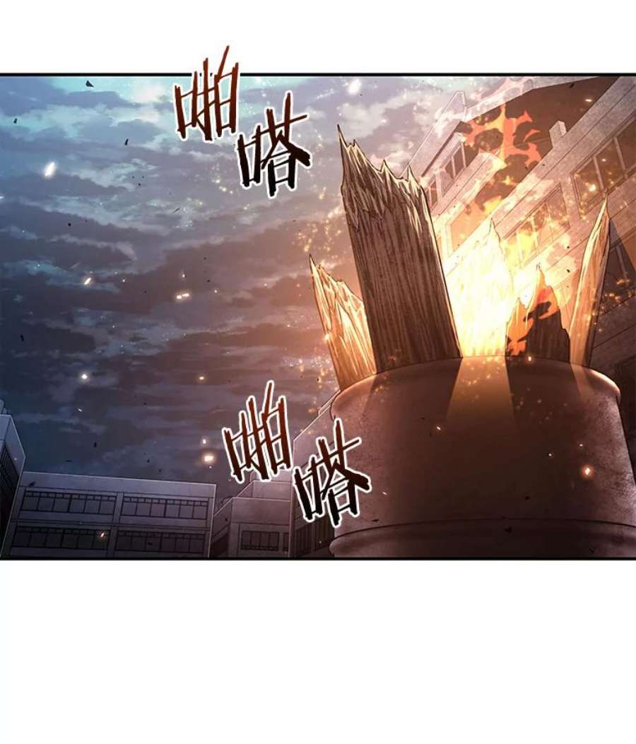 全知读者视角110.三个约定-3