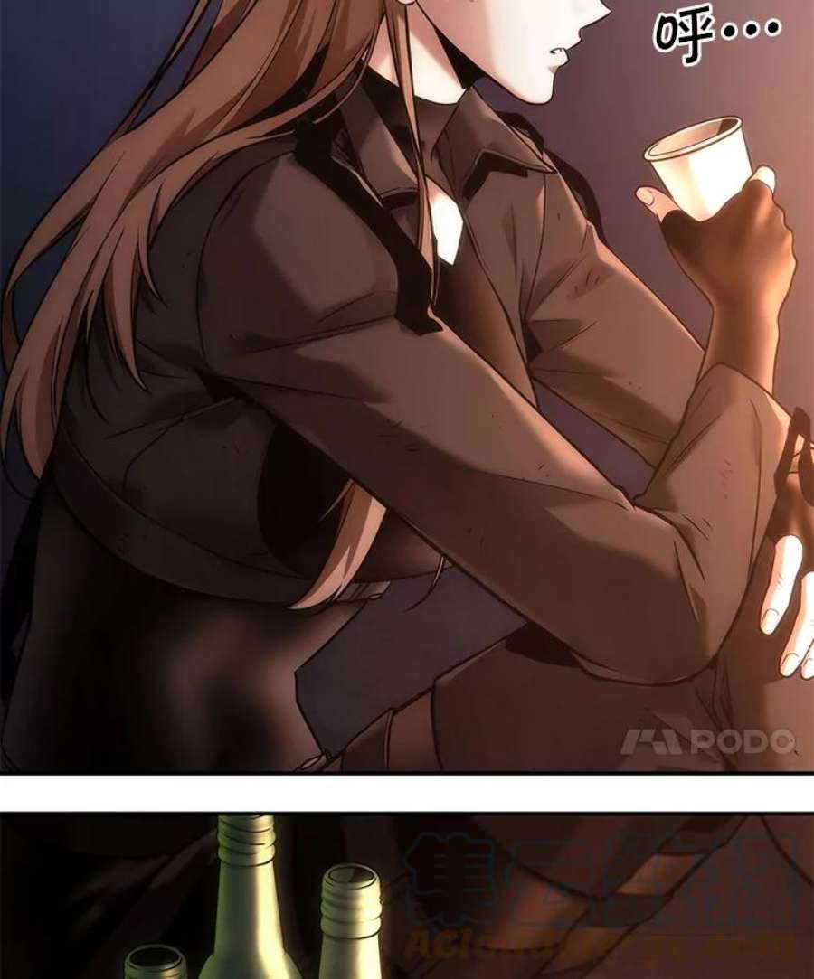 全知读者视角110.三个约定-3