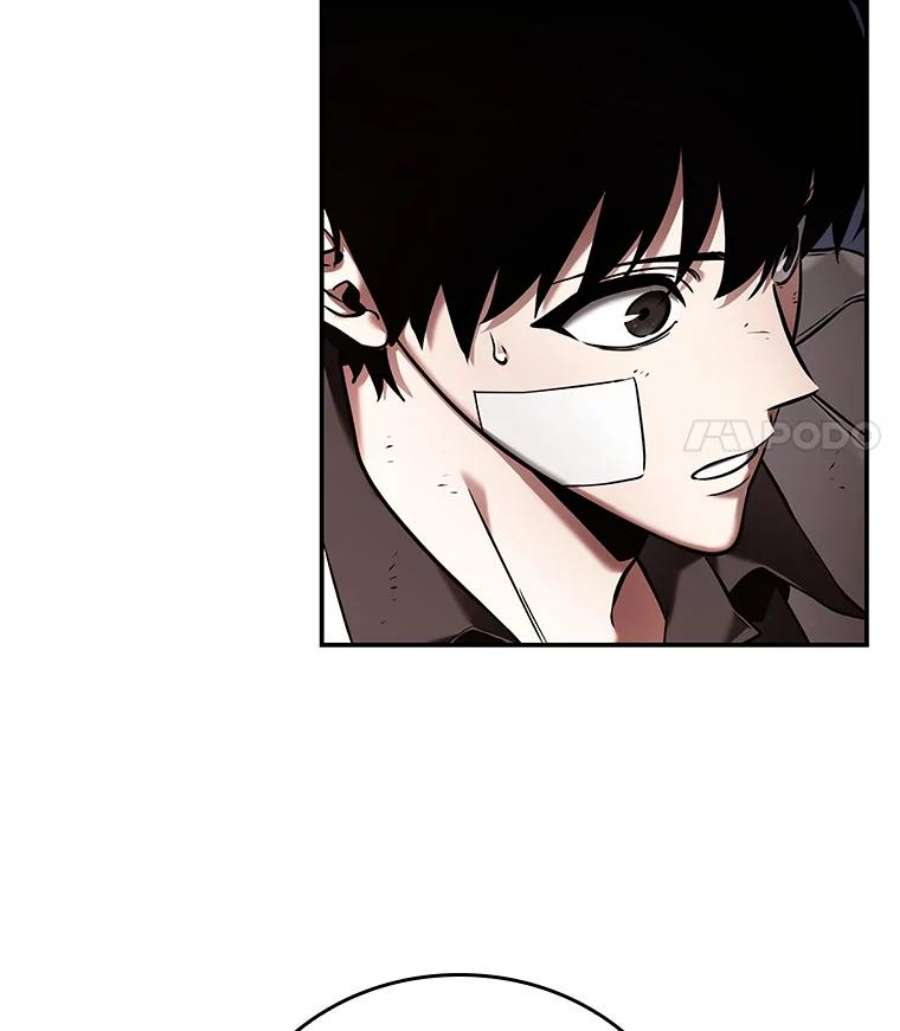 全知读者视角110.三个约定-3