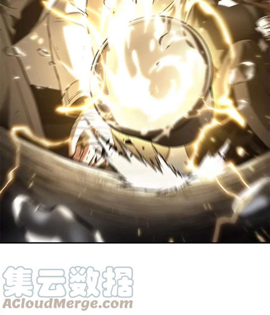 全知读者视角110.三个约定-3