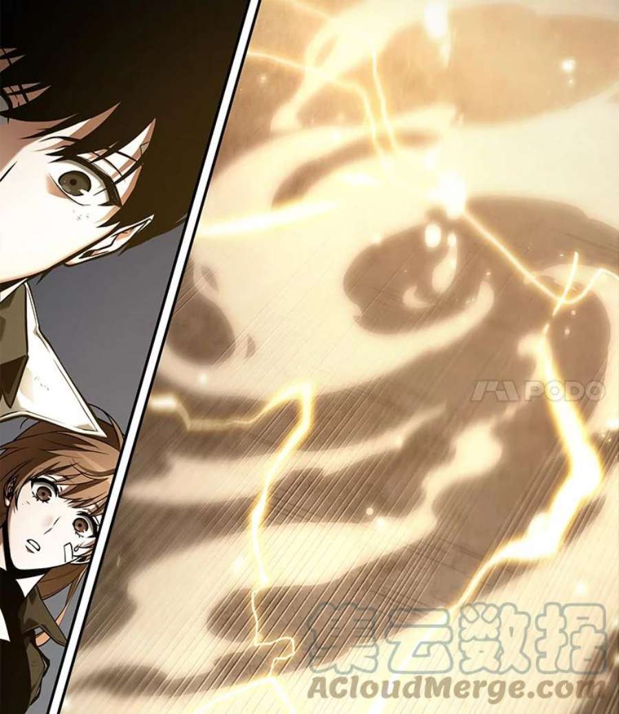 全知读者视角110.三个约定-3