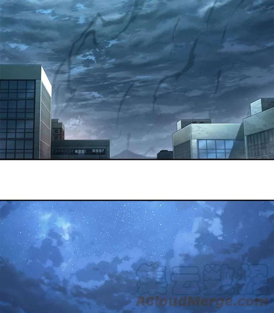 全知读者视角110.三个约定-3