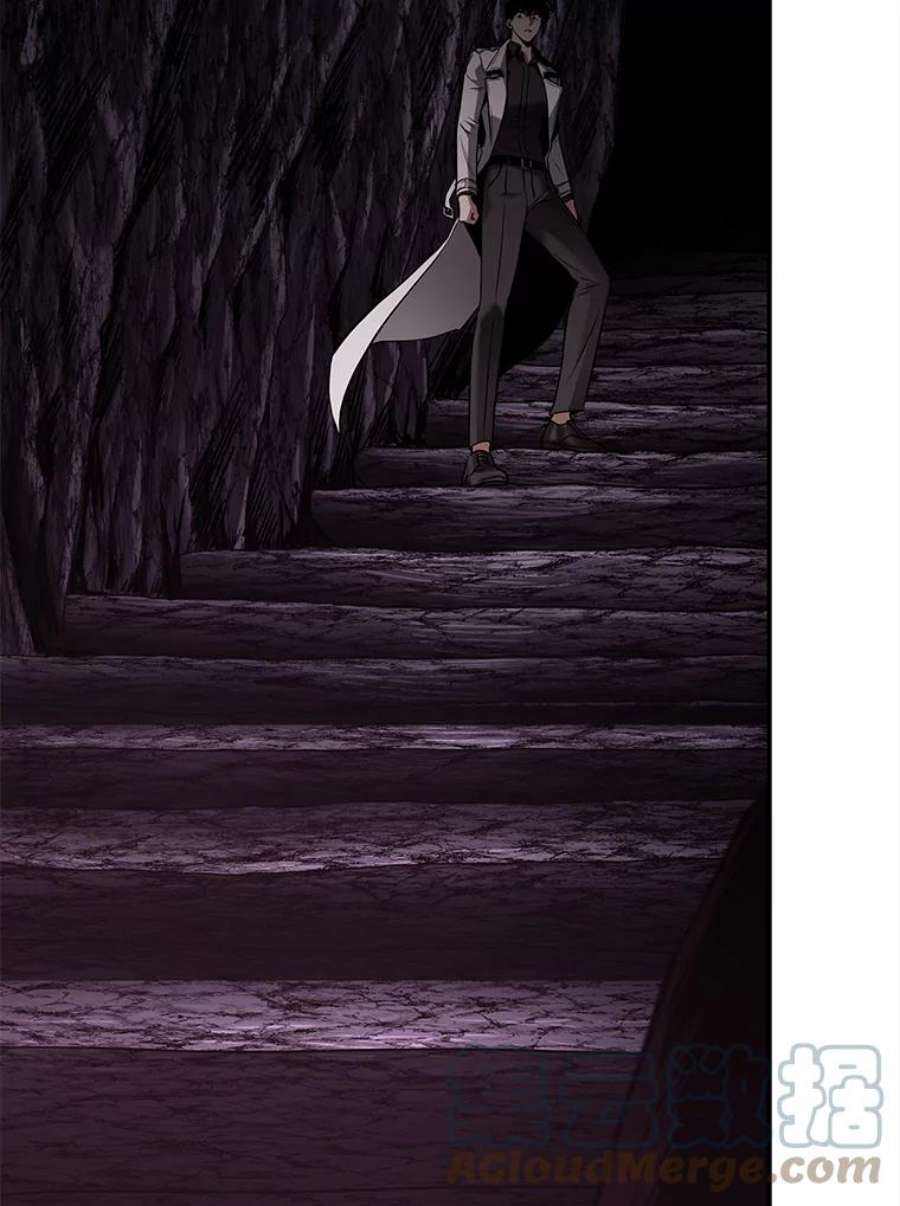 全知读者视角117.被遗弃的世界-1