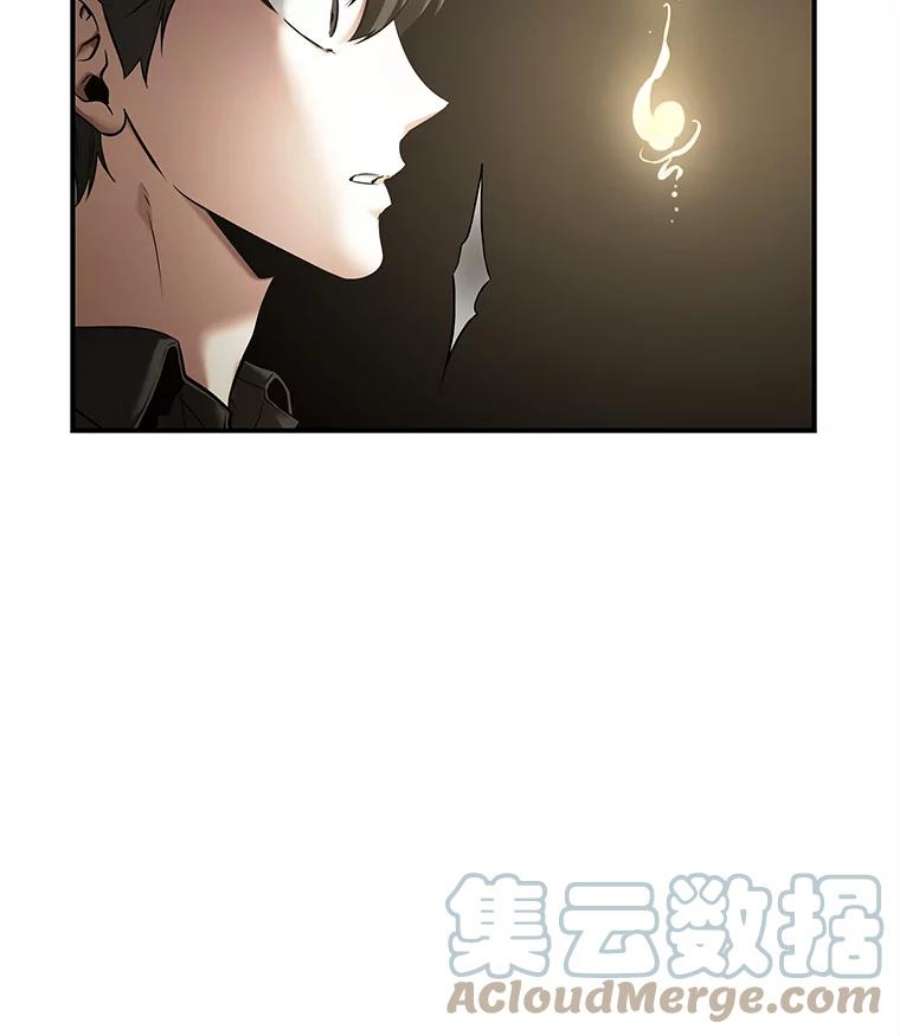 全知读者视角117.被遗弃的世界-1