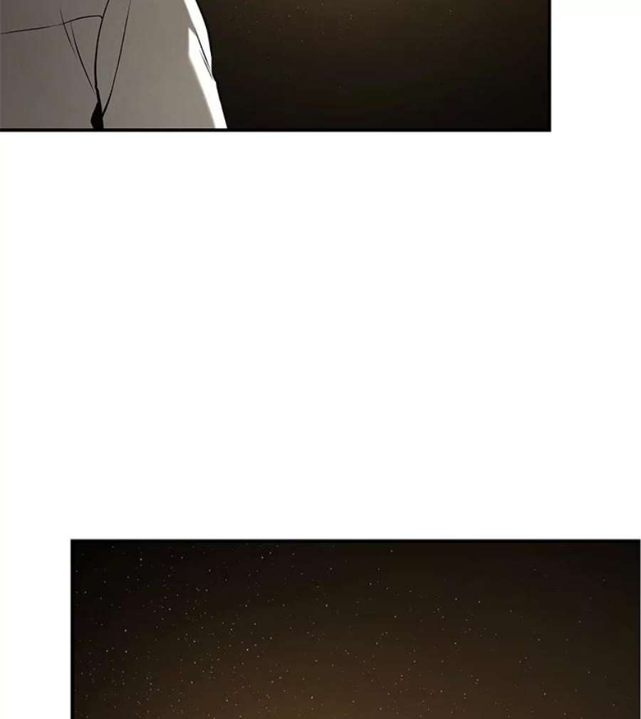 全知读者视角117.被遗弃的世界-1