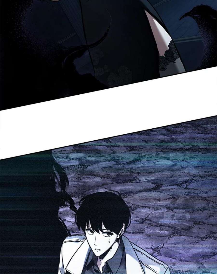 全知读者视角117.被遗弃的世界-1