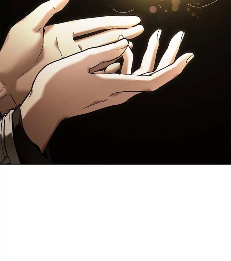 全知读者视角117.被遗弃的世界-1