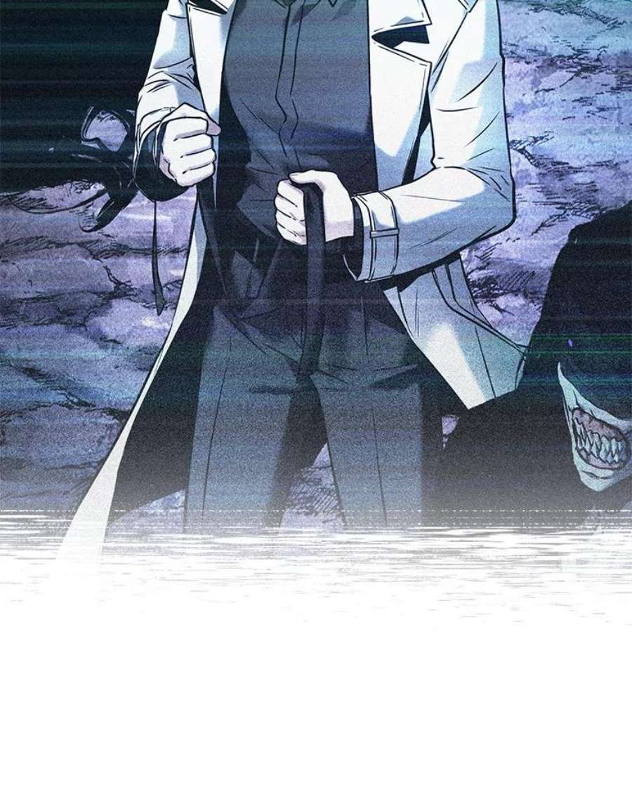 全知读者视角117.被遗弃的世界-1