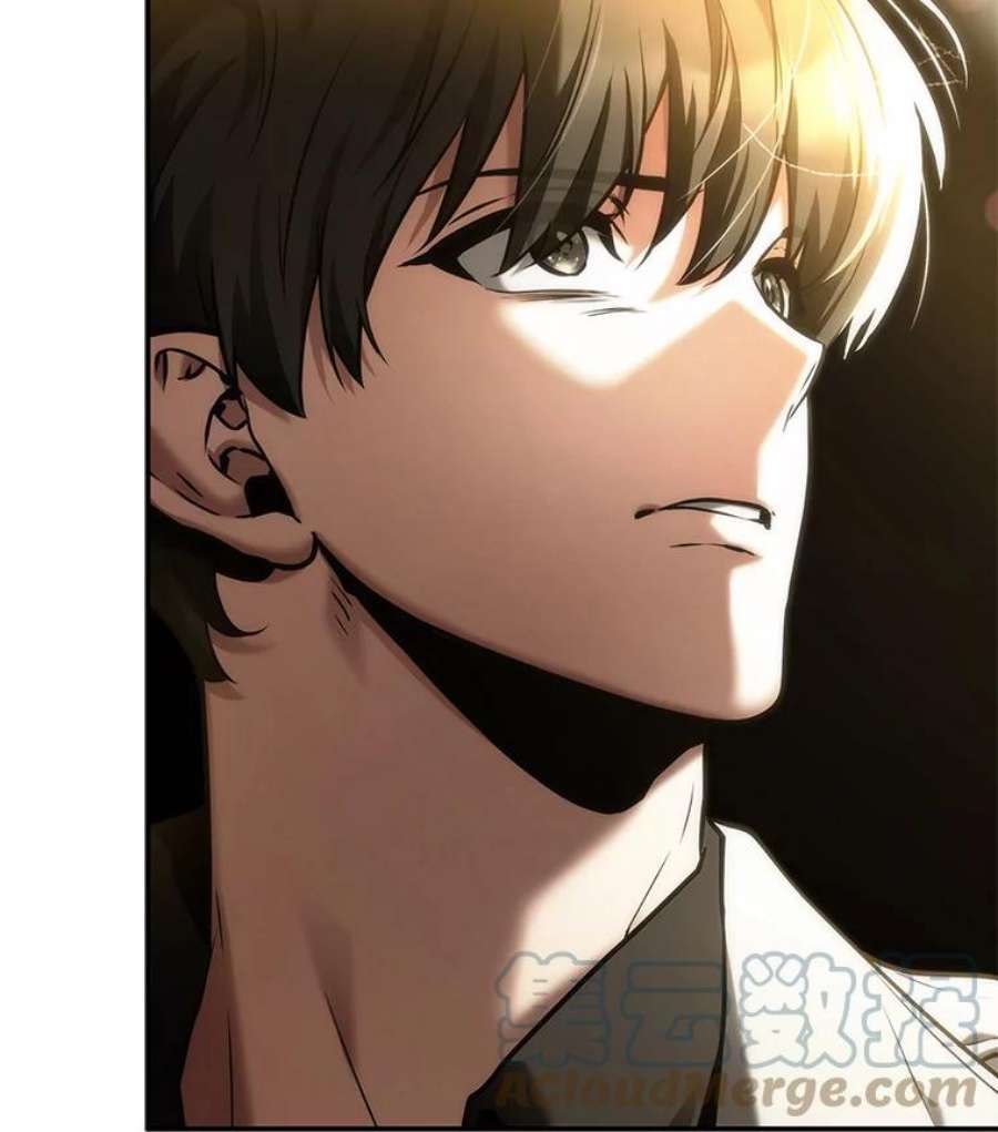 全知读者视角117.被遗弃的世界-1