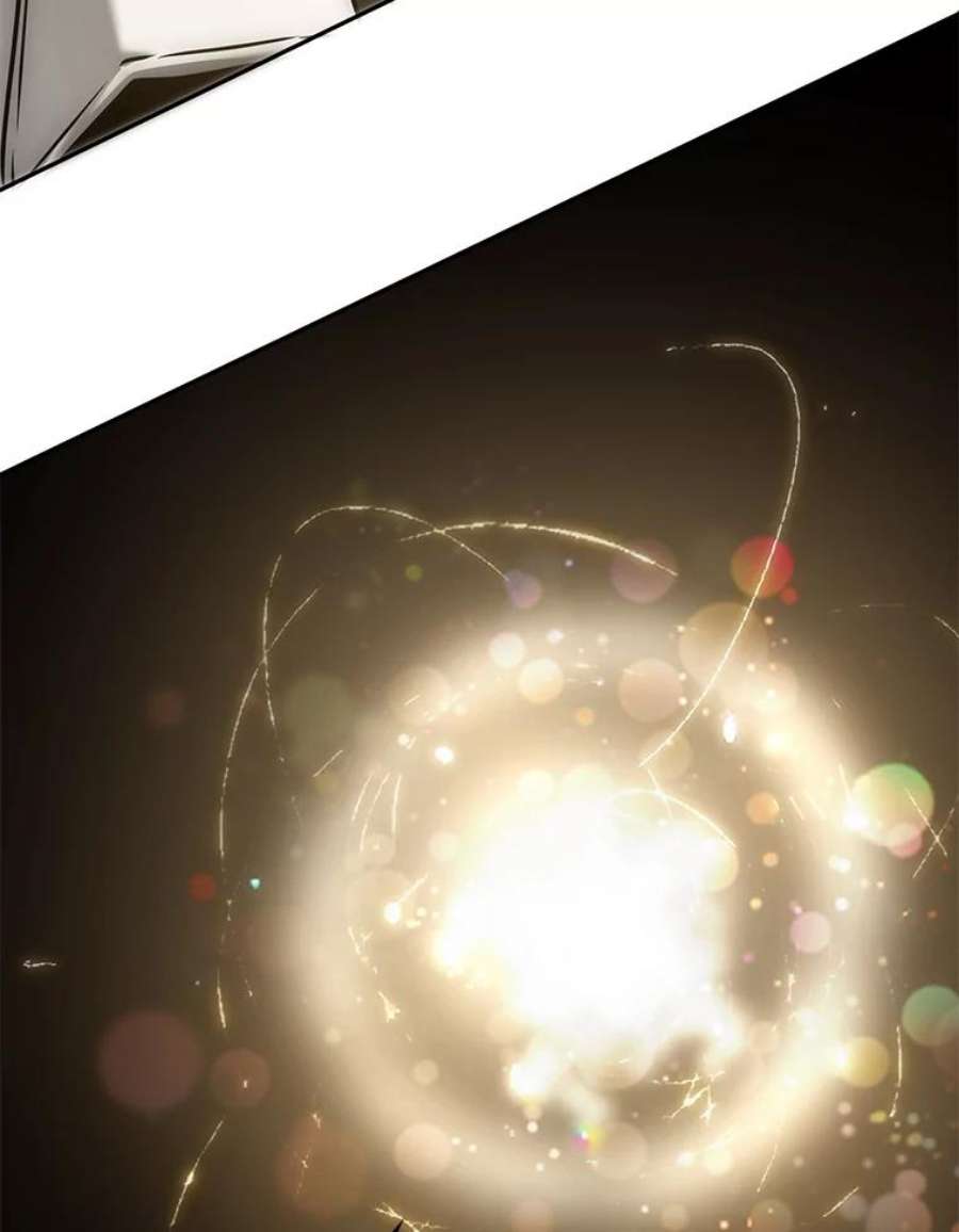 全知读者视角117.被遗弃的世界-1