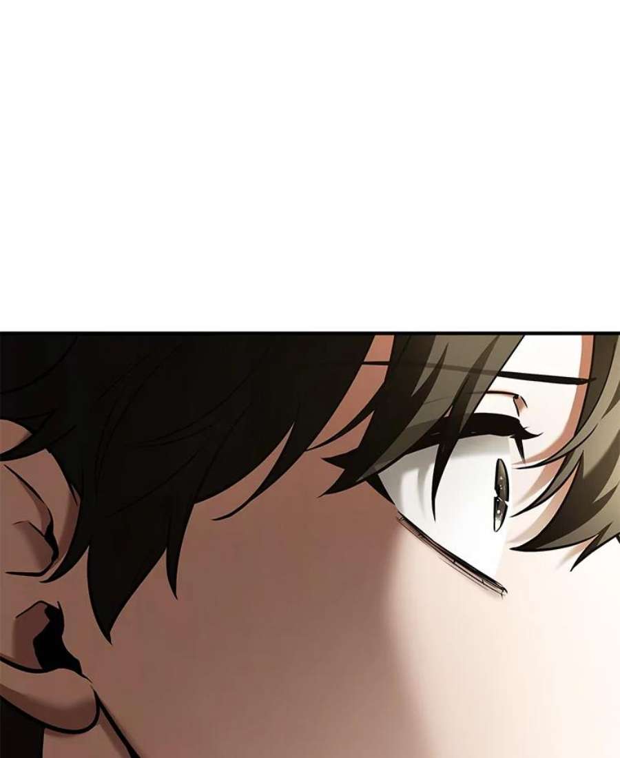 全知读者视角117.被遗弃的世界-1