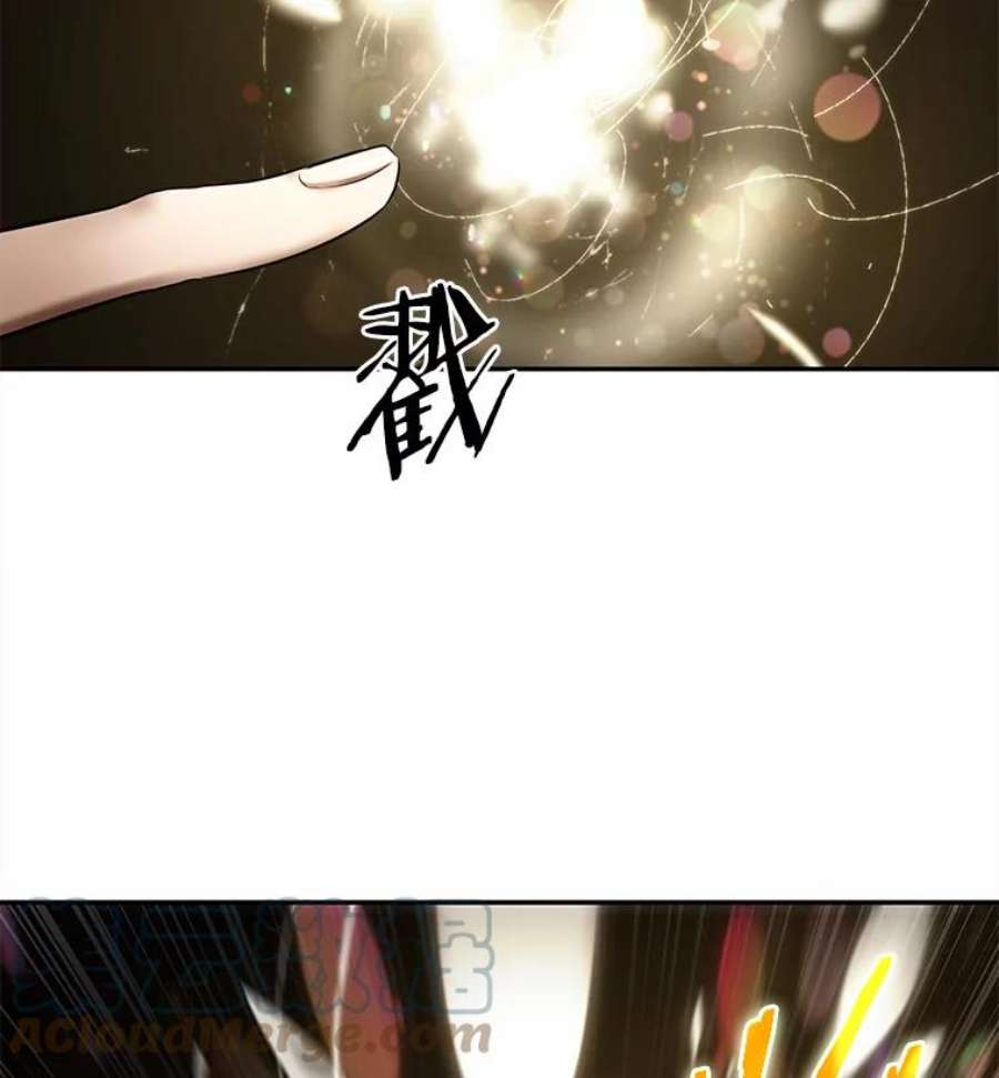 全知读者视角117.被遗弃的世界-1