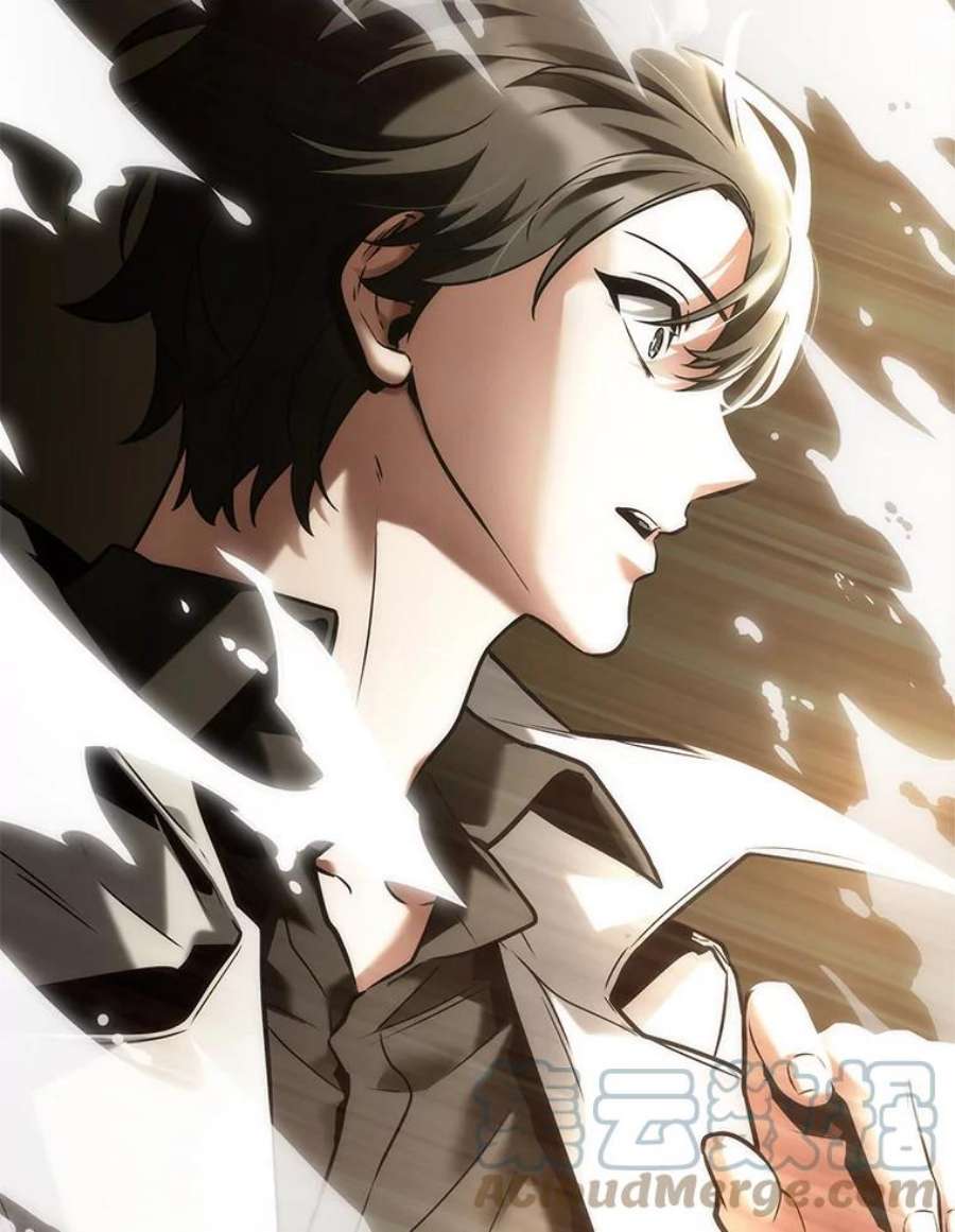 全知读者视角117.被遗弃的世界-1