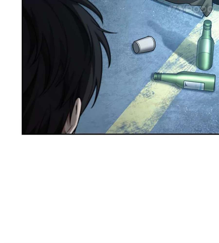 全知读者视角118.被遗弃的世界-2