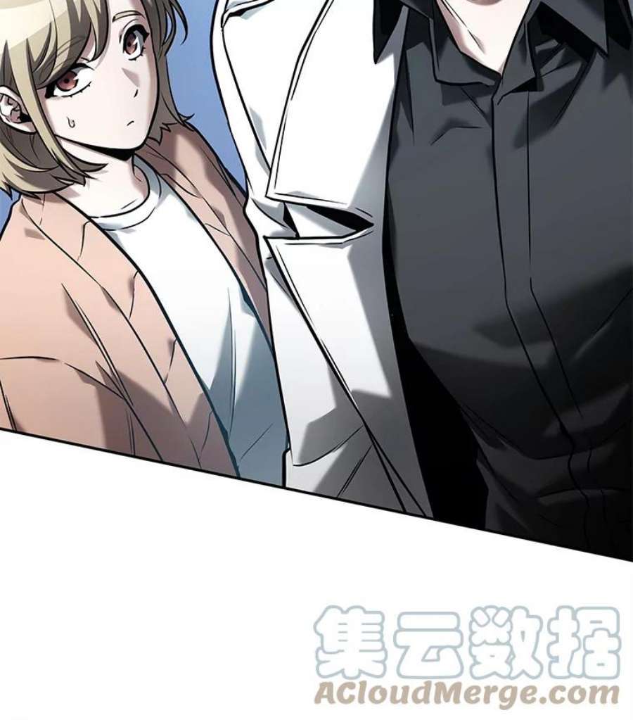全知读者视角118.被遗弃的世界-2