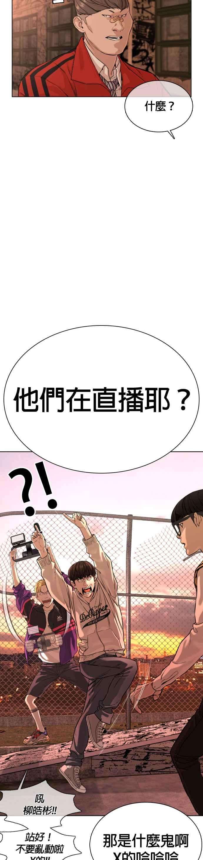 格斗实况31话 为了让大家看这个才会吸引观众注意