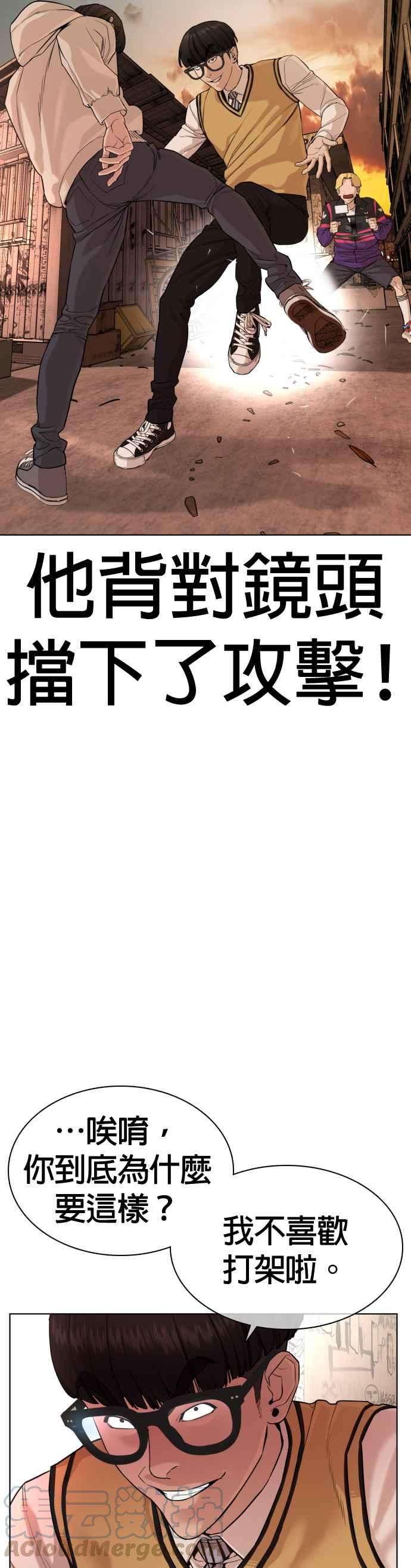 格斗实况31话 为了让大家看这个才会吸引观众注意
