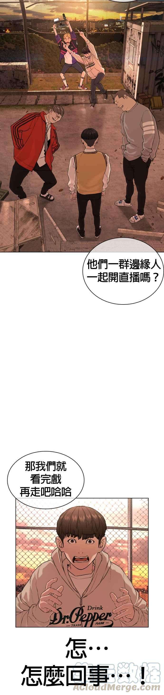 格斗实况31话 为了让大家看这个才会吸引观众注意